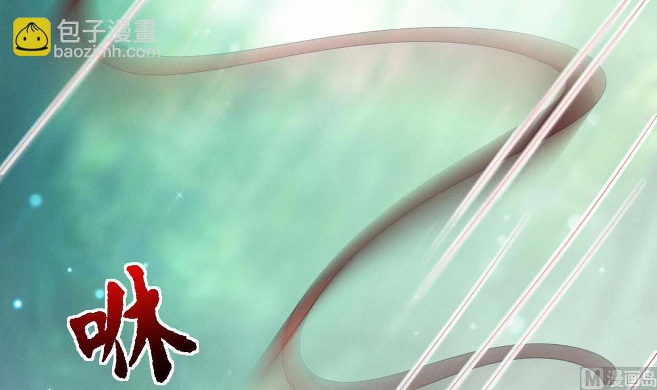 第4话 亲密贴贴？(1/2)-第6话