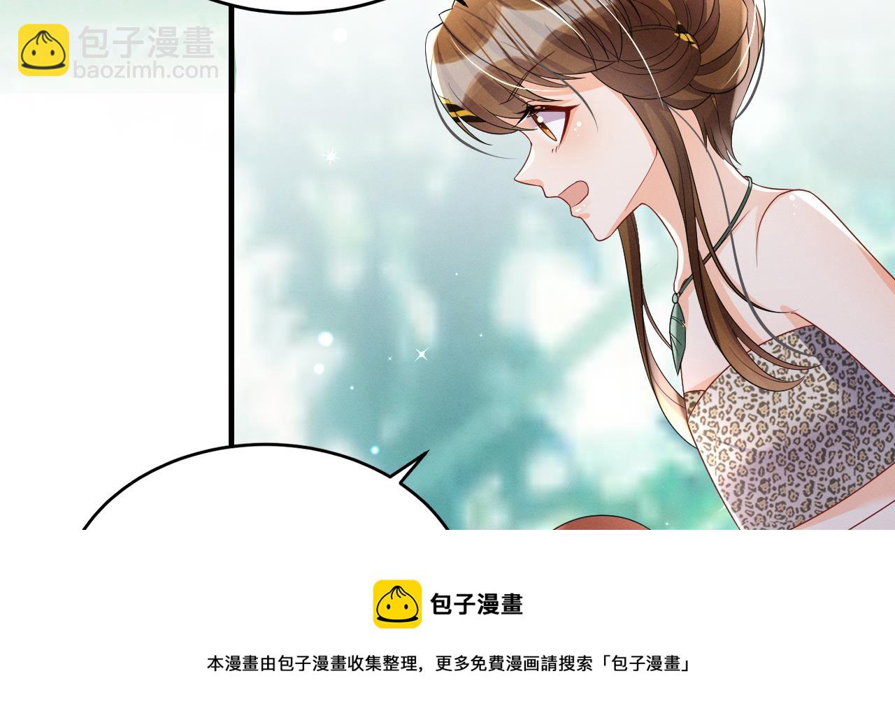 第4话 亲密贴贴？(1/2)-第6话