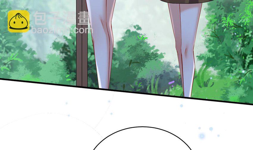 52 第50话 为你而来(1/2)-第52话