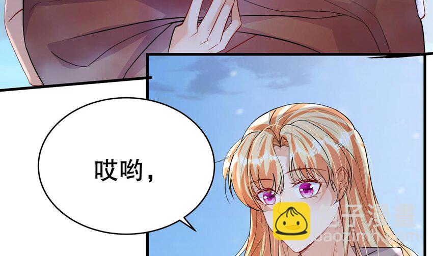 54 第52话 委屈小狼(1/2)-第54话