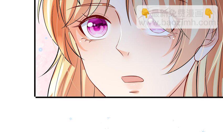 56 第54话 醉了？(1/2)-第56话