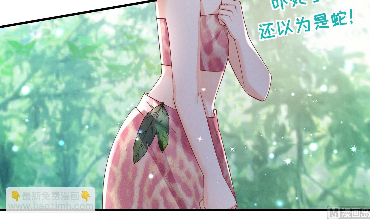 第6话 朗风的心意？(1/2)-第8话