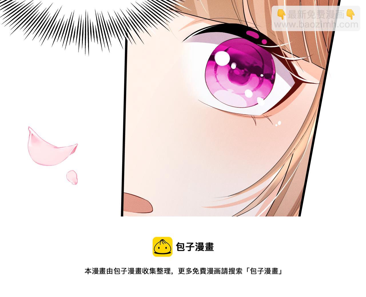 第6话 朗风的心意？(1/2)-第8话