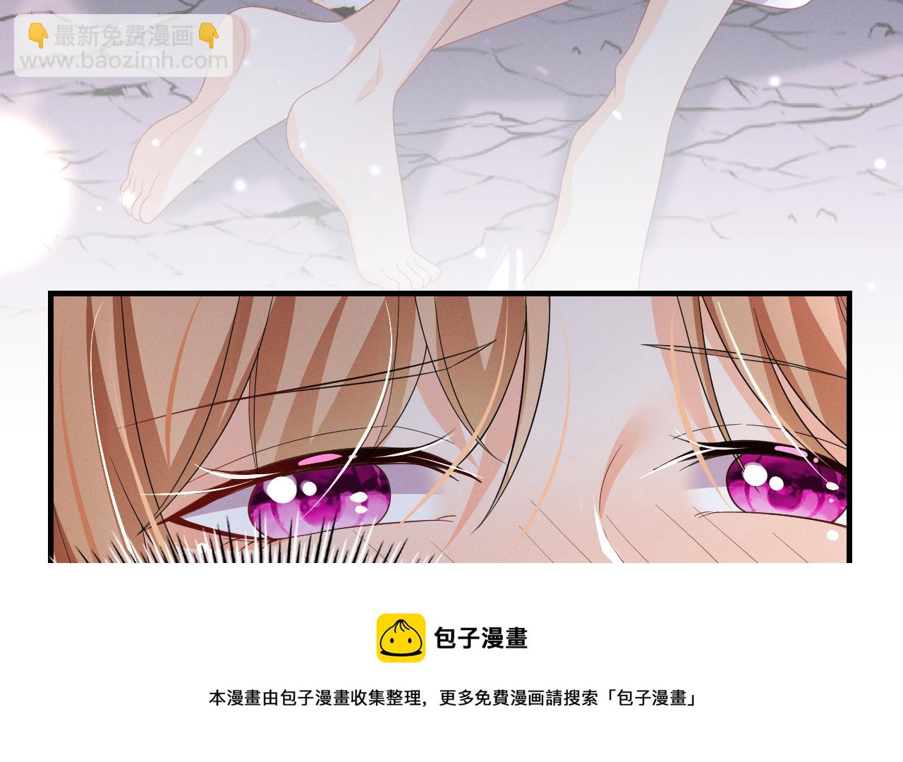 第8话 长大了！(1/2)-第10话