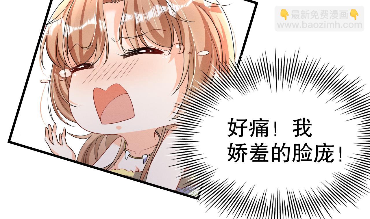 第8话 长大了！(1/2)-第10话