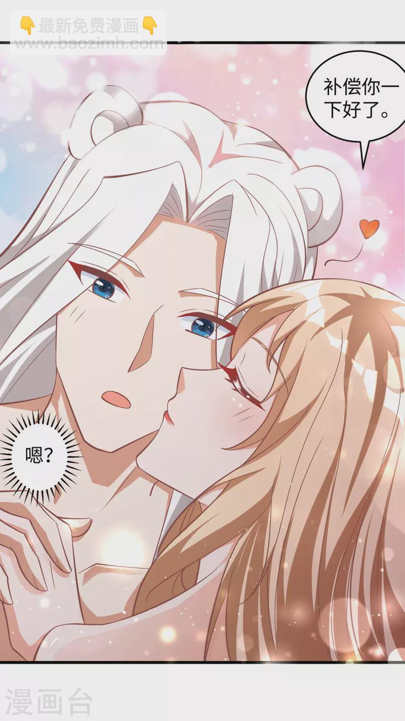 第104话 思雨失踪-第104话
