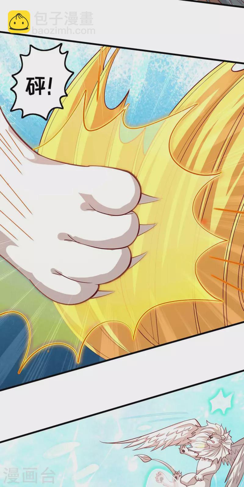 第130话 我不会走的-第130话