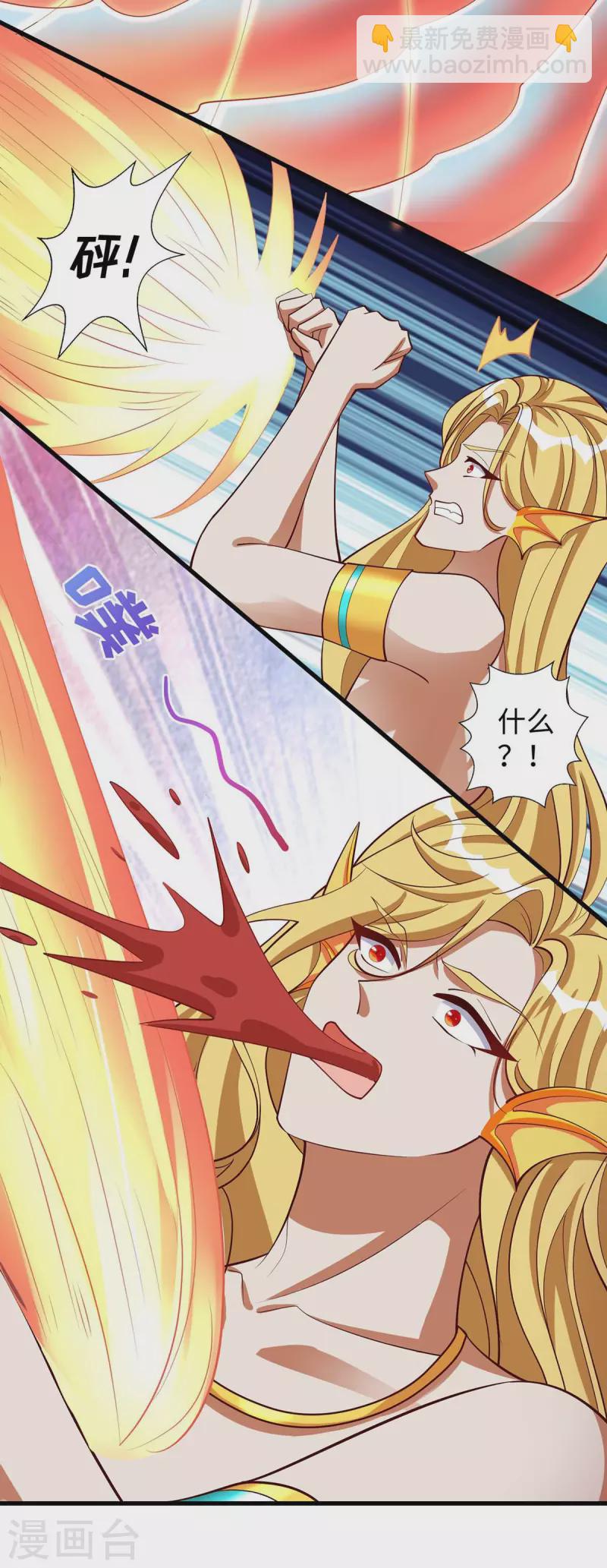 第130话 我不会走的-第130话