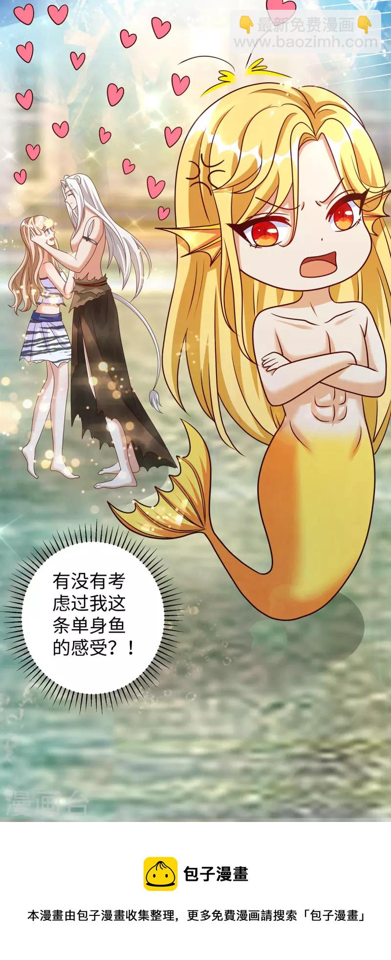第132话 都还活着-第132话