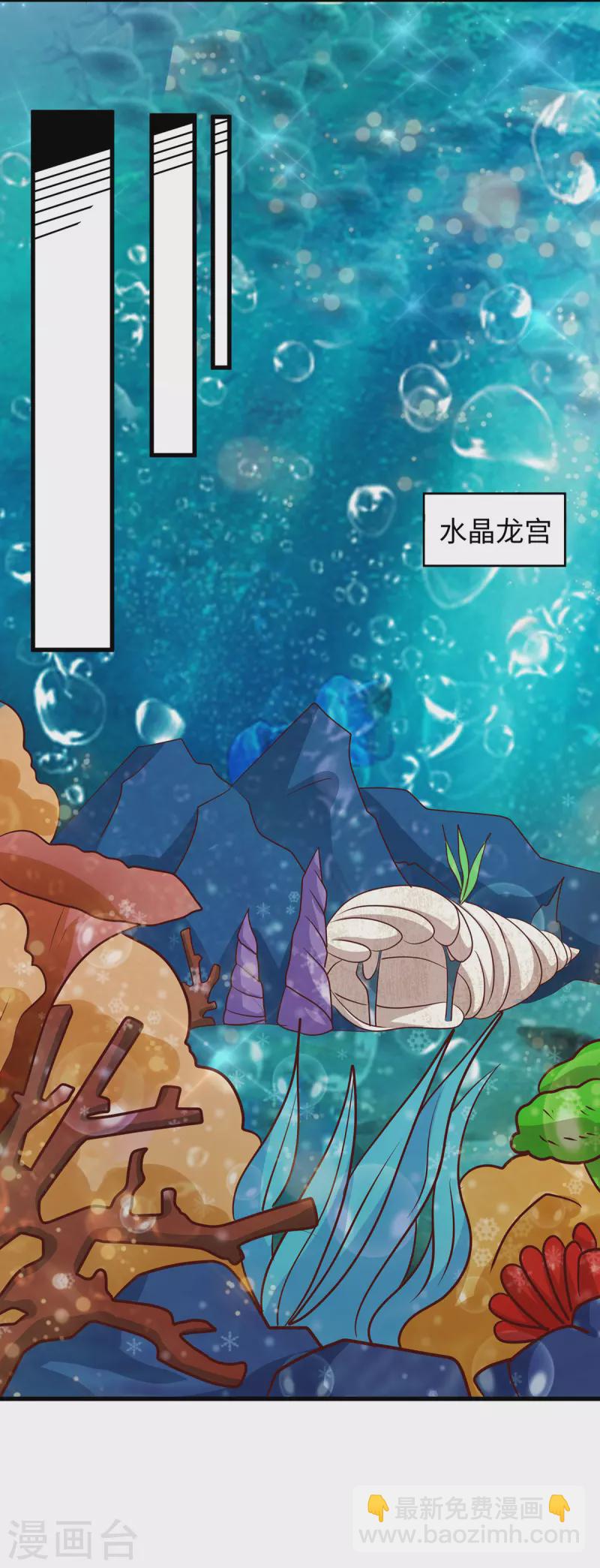 第132话 都还活着-第132话
