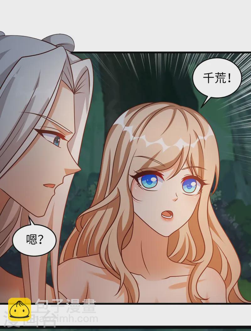 第136话 暗示-第136话