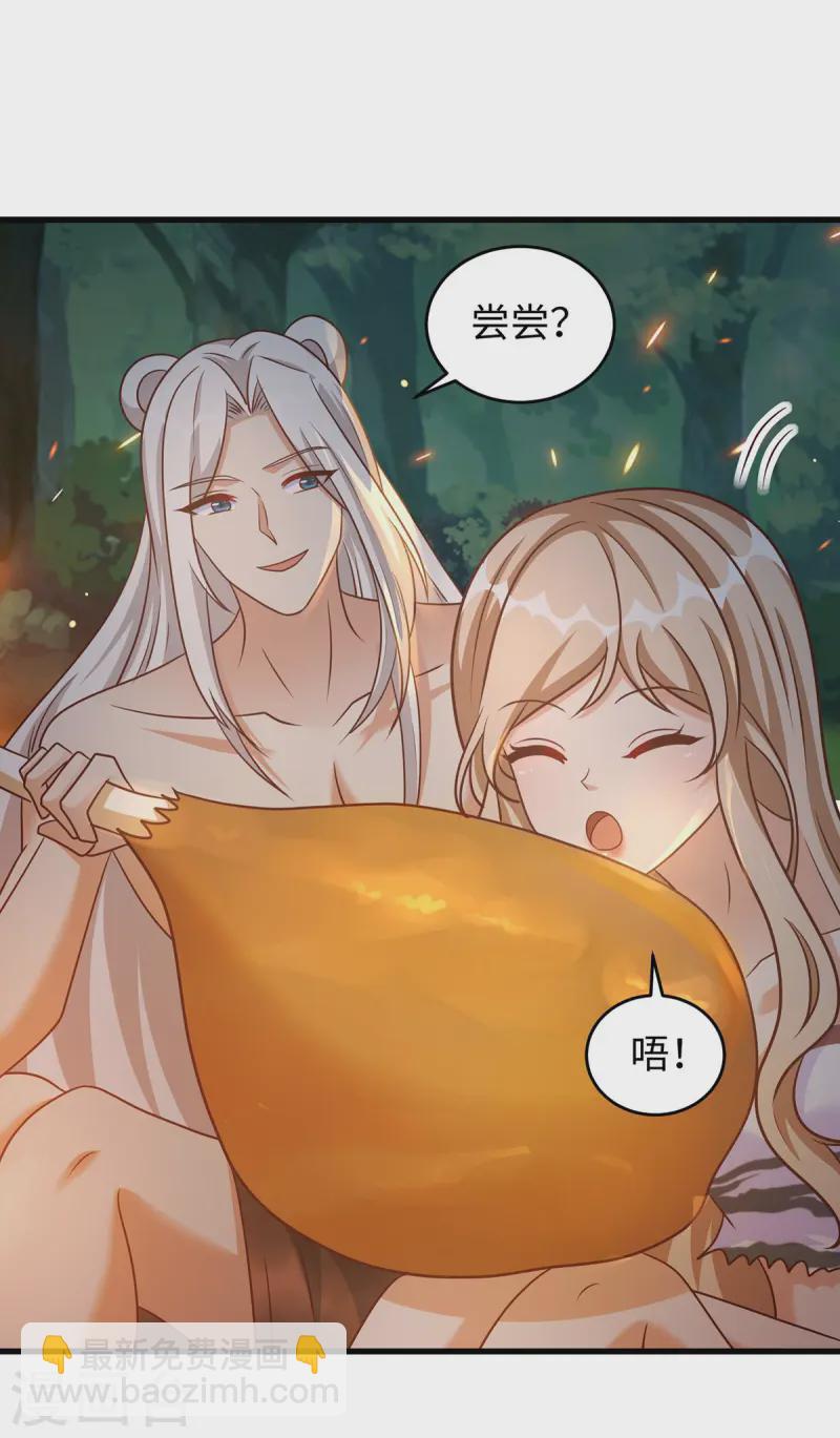 第136话 暗示-第136话