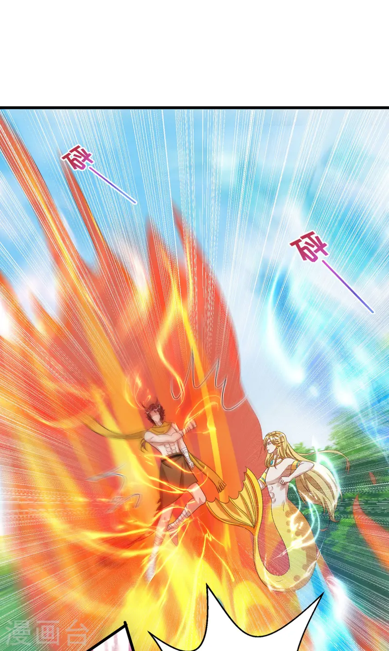 第140话 识破计谋-第140话