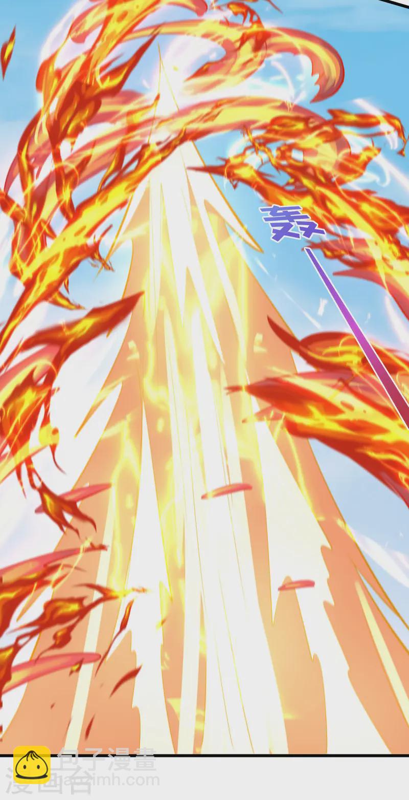 第140话 识破计谋-第140话