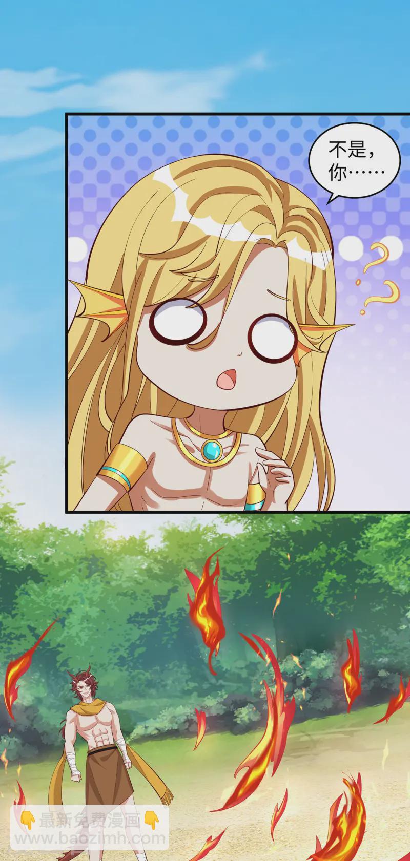 第140话 识破计谋-第140话