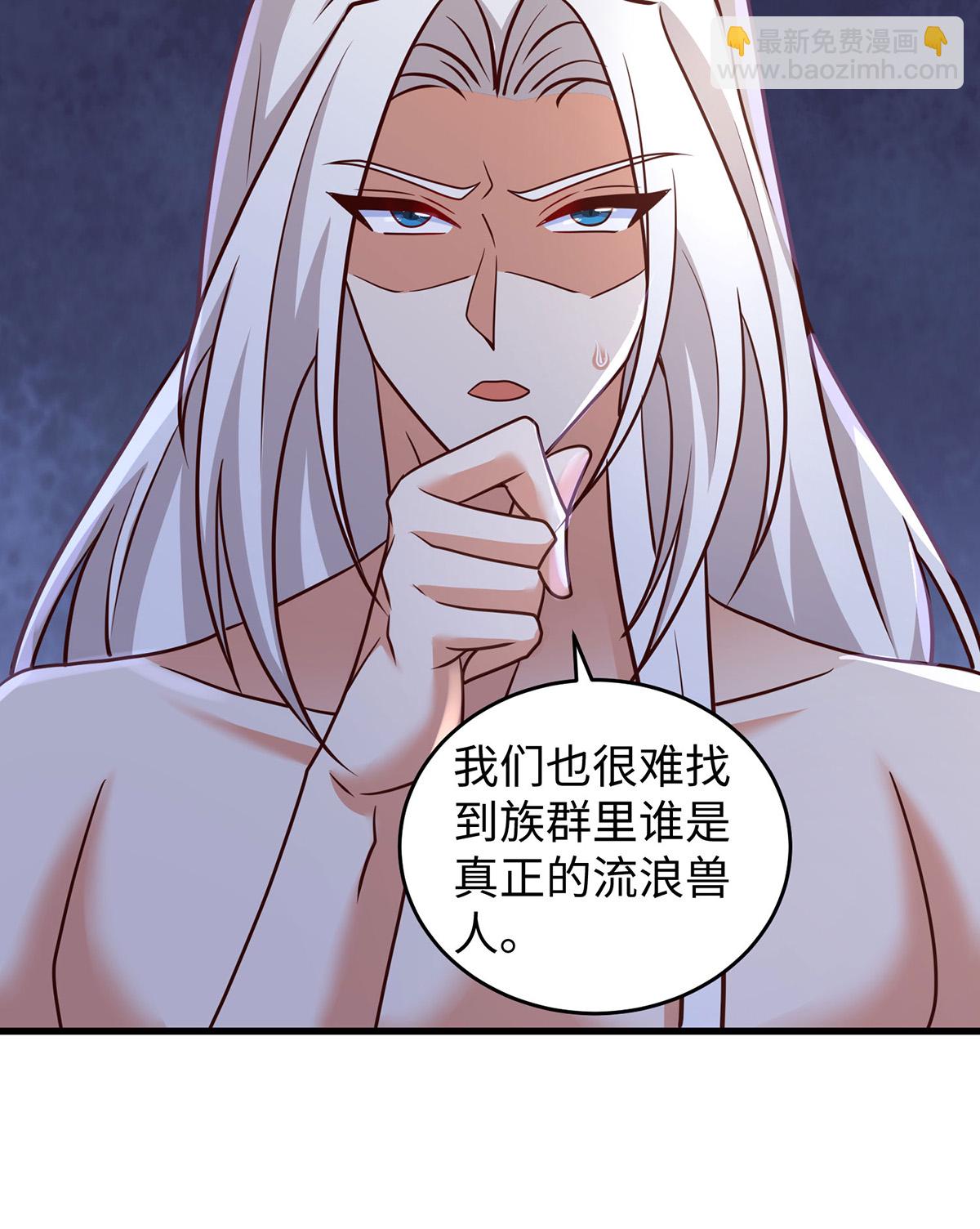第144话 冷秋寒，卒！-第144话
