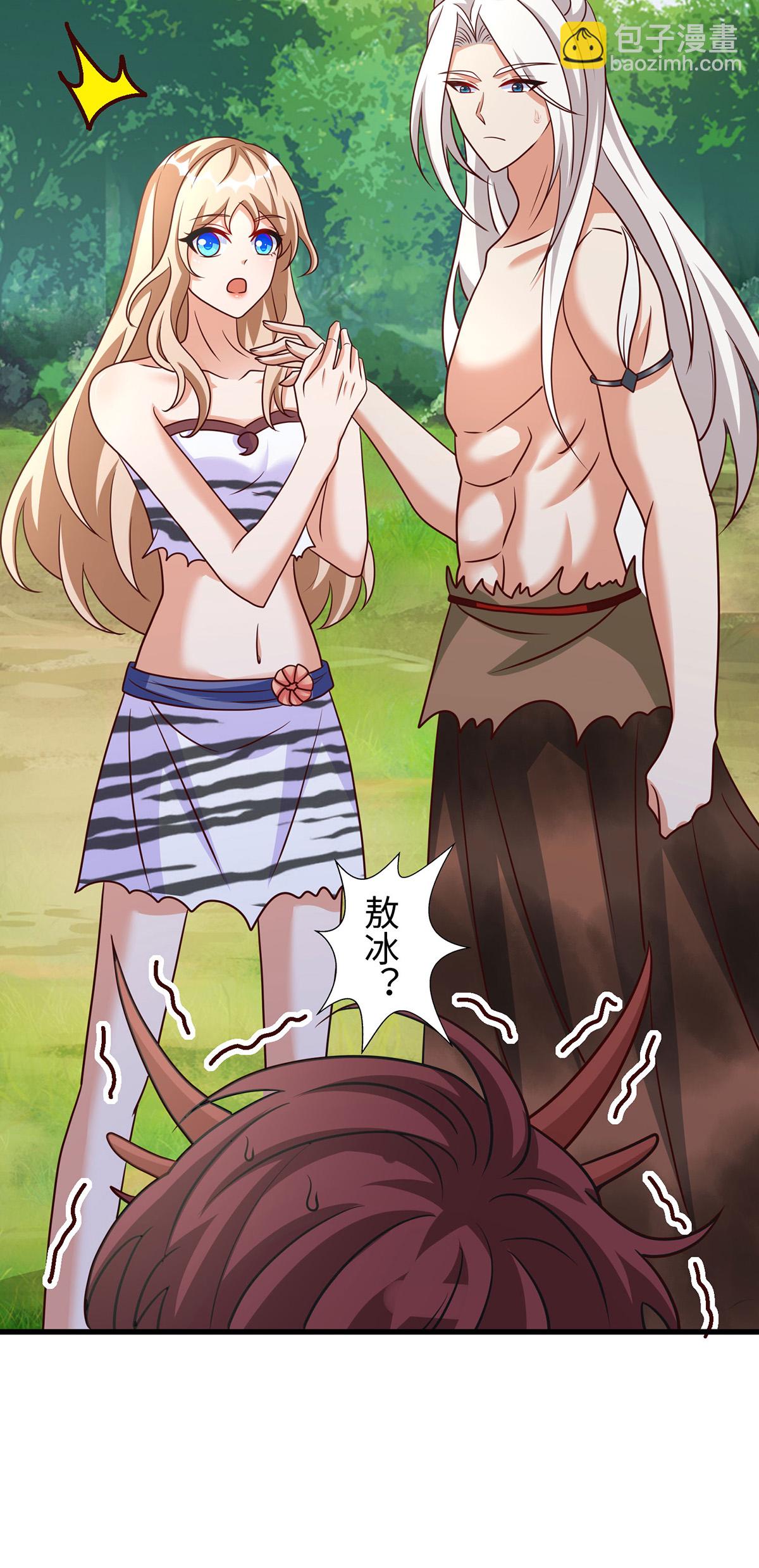 第144话 冷秋寒，卒！-第144话