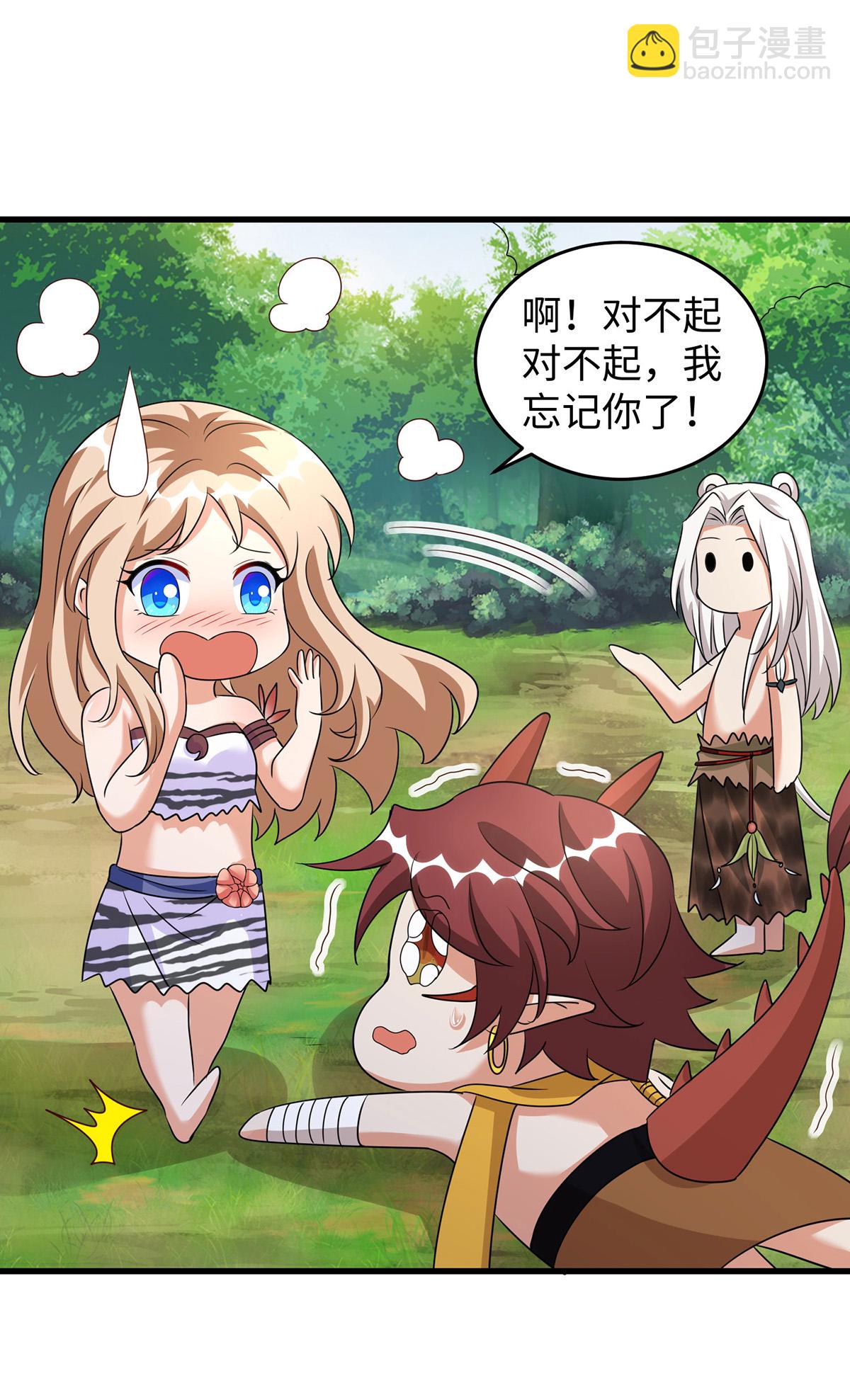 第144话 冷秋寒，卒！-第144话