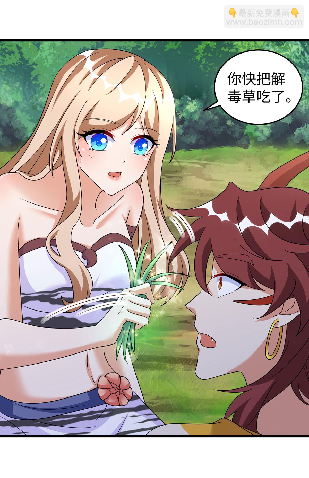 第144话 冷秋寒，卒！-第144话
