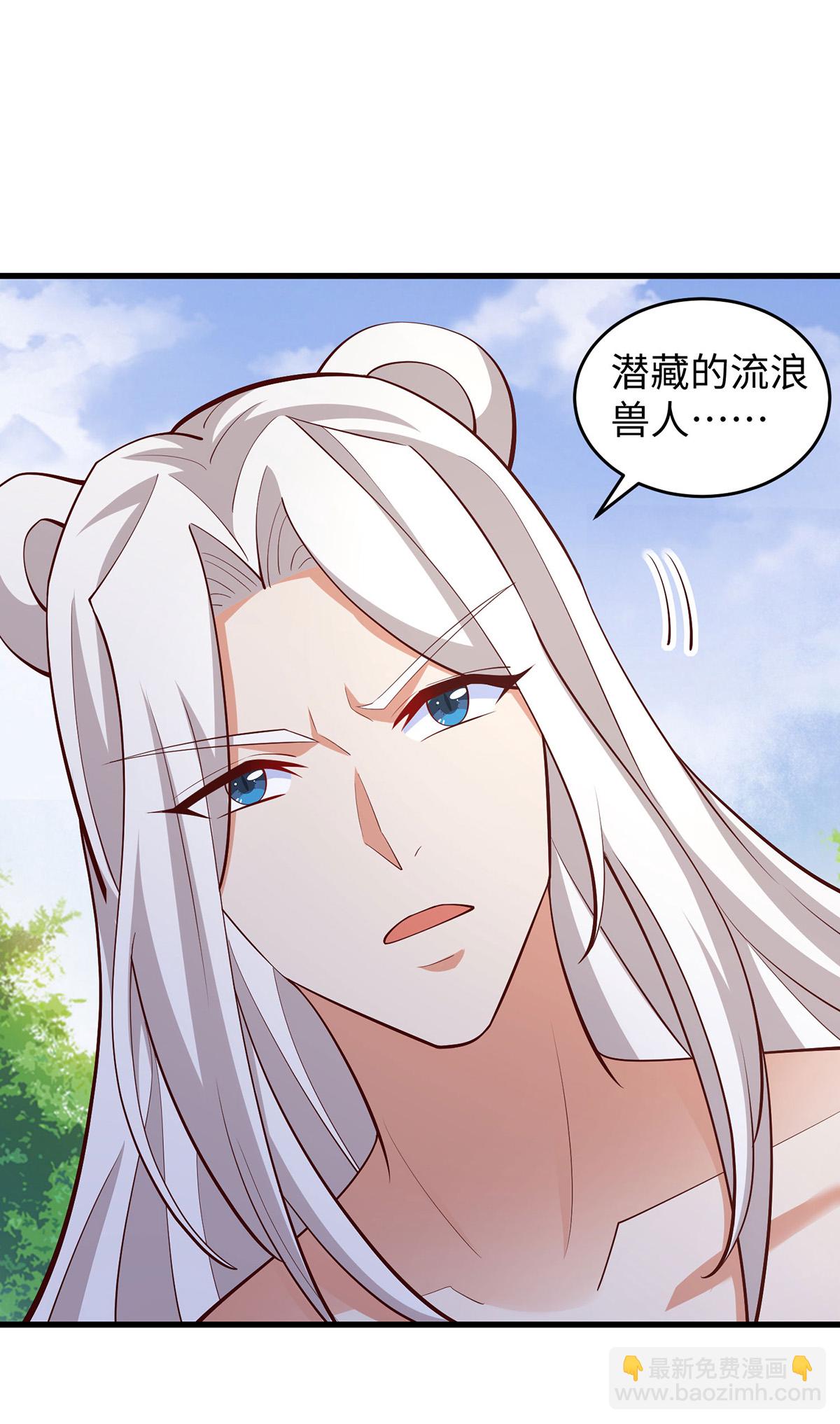 第144话 冷秋寒，卒！-第144话