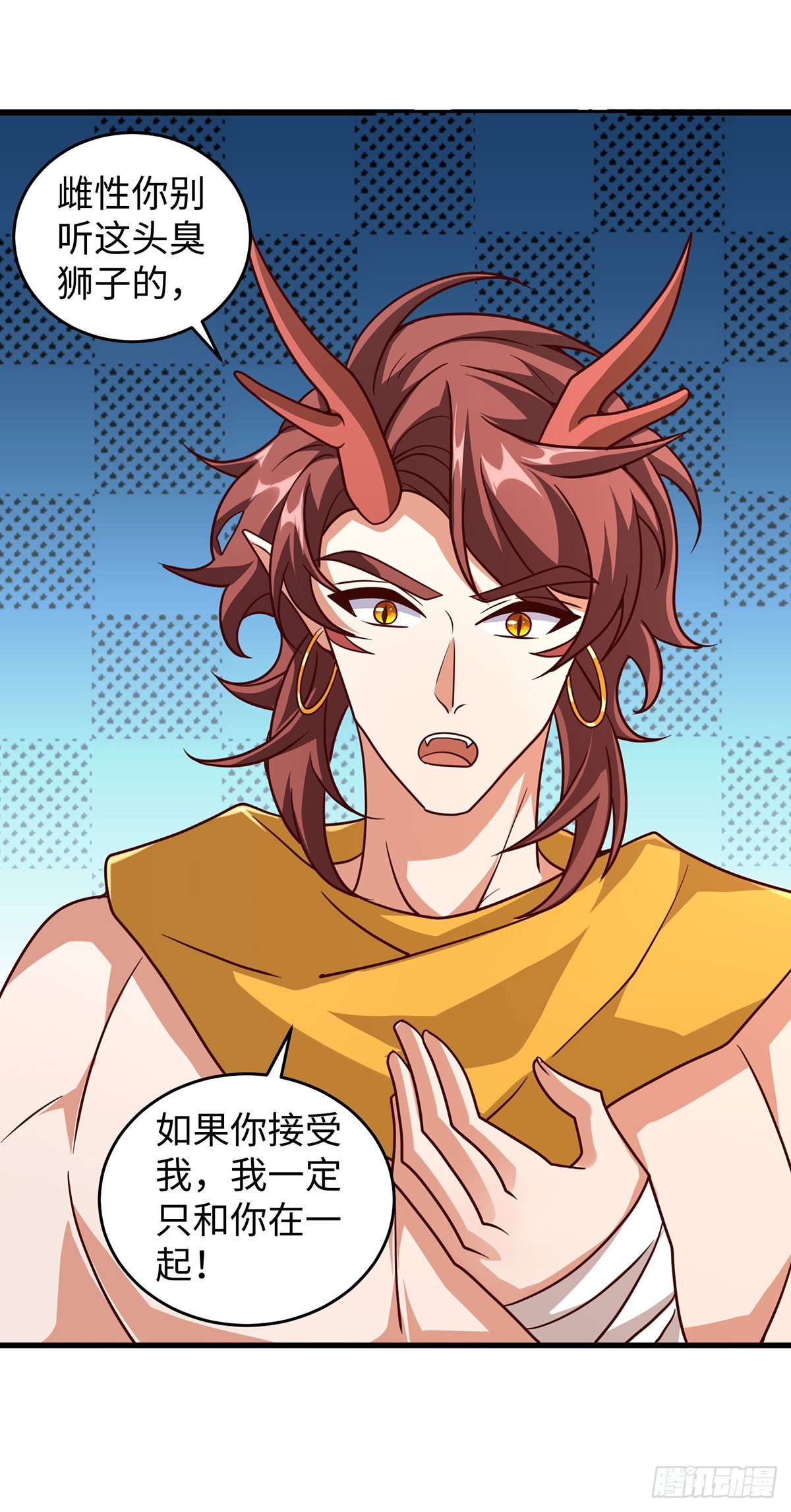 第146话 针锋相对-第146话