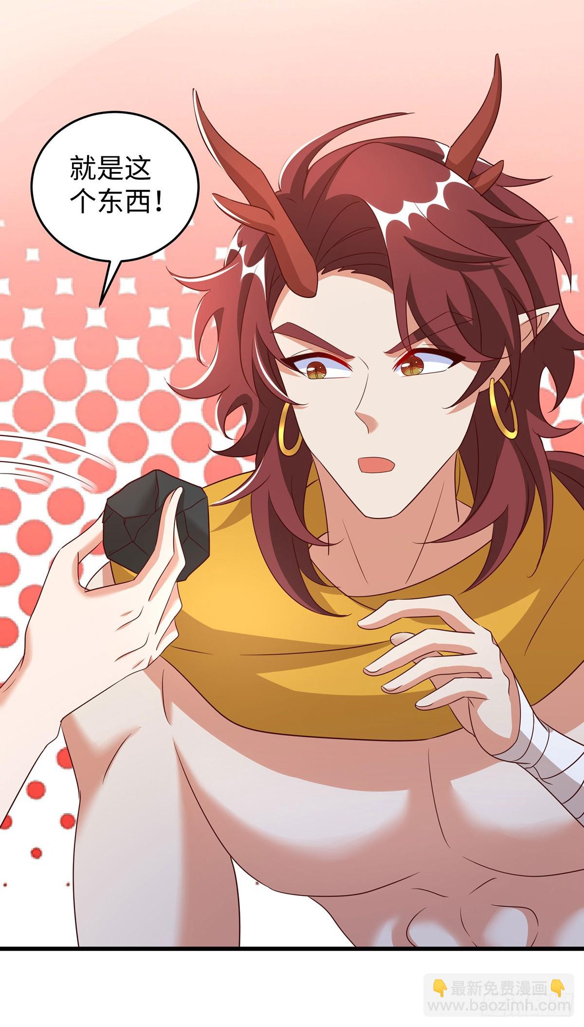 第146话 针锋相对-第146话