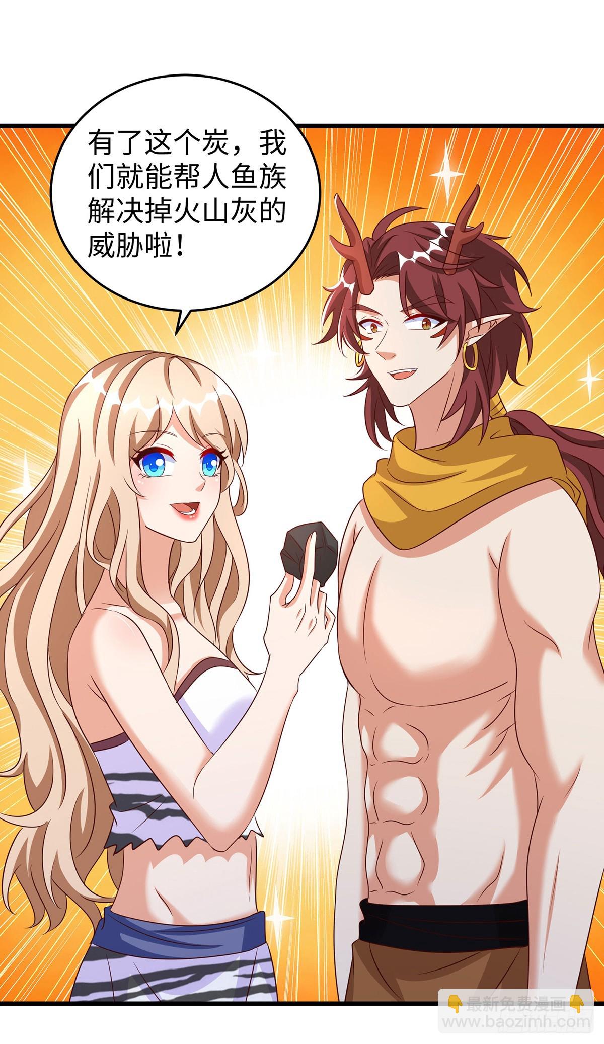 第146话 针锋相对-第146话