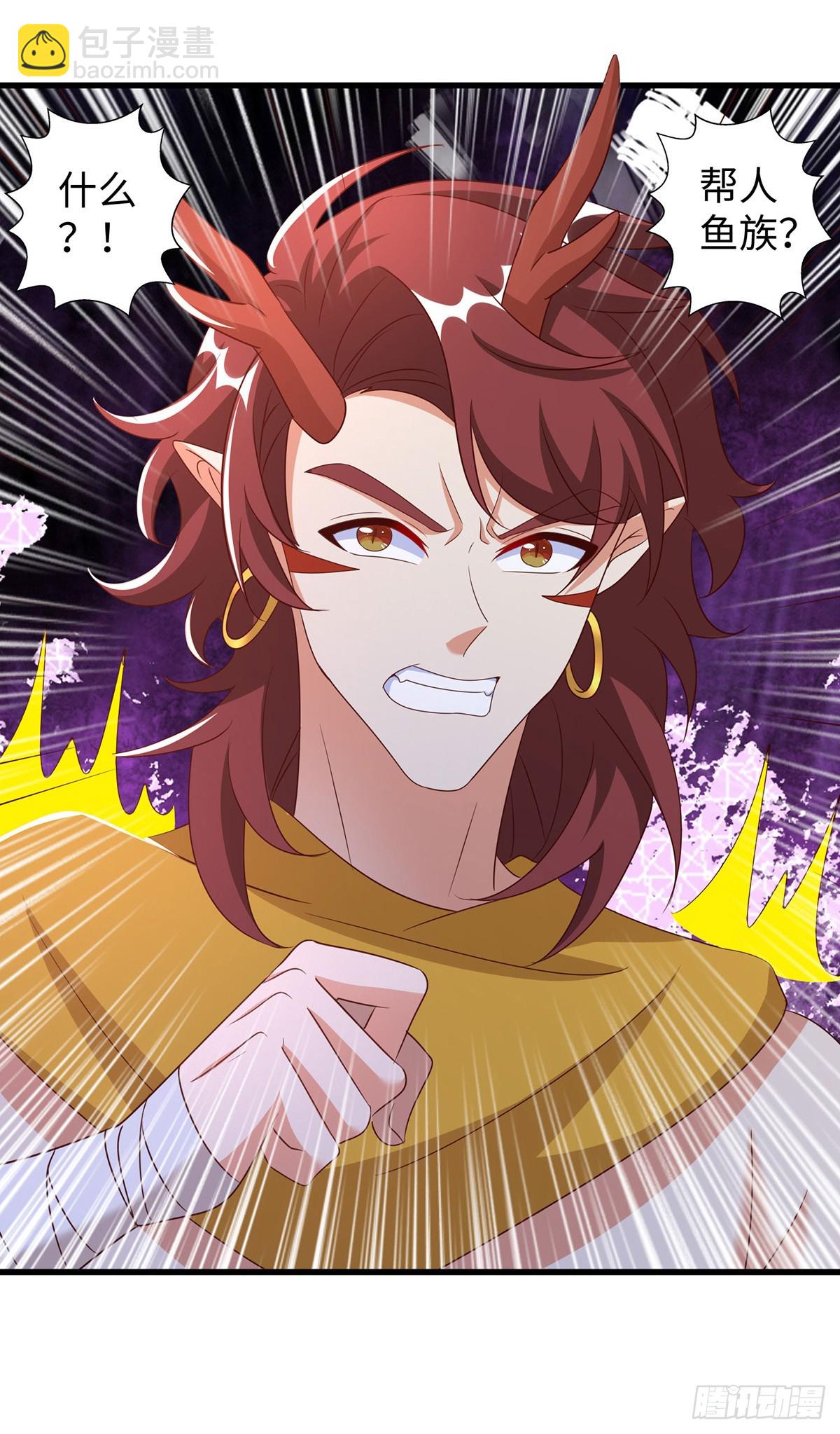 第146话 针锋相对-第146话