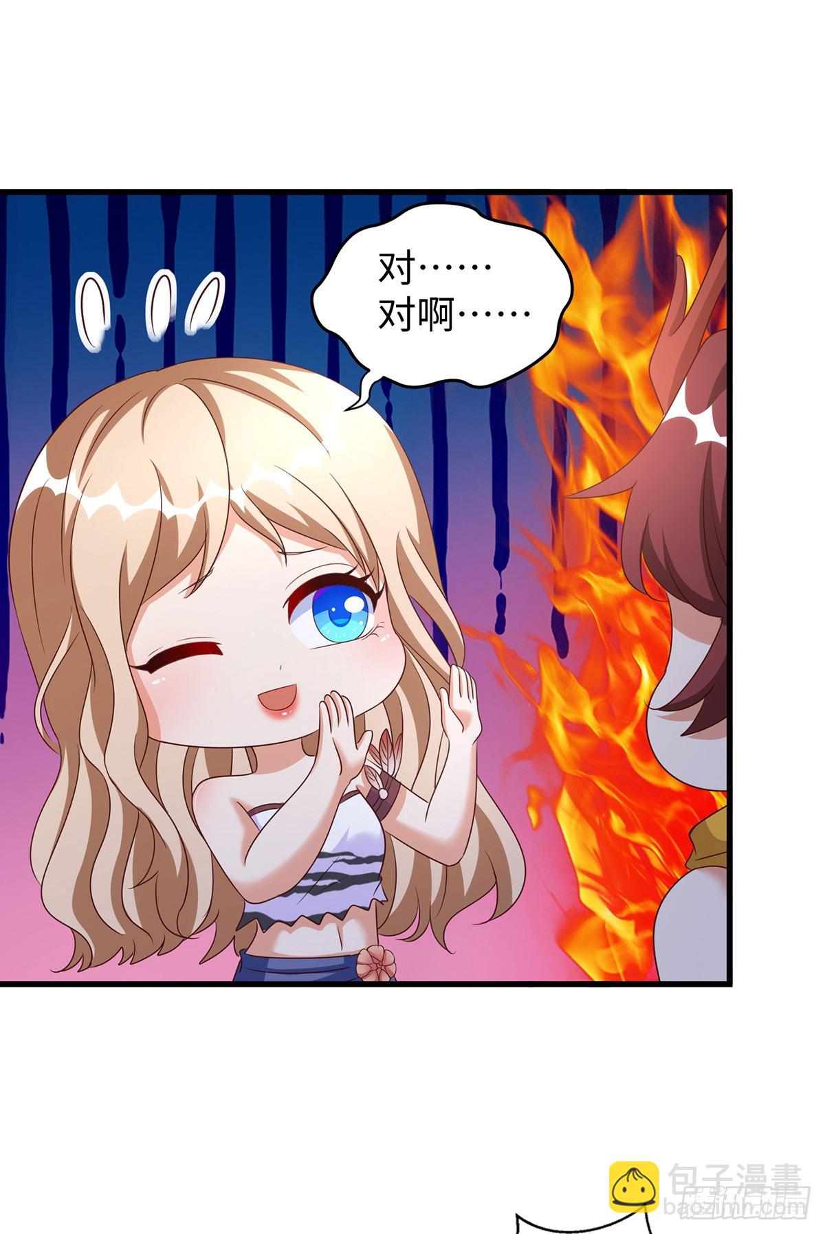 第146话 针锋相对-第146话
