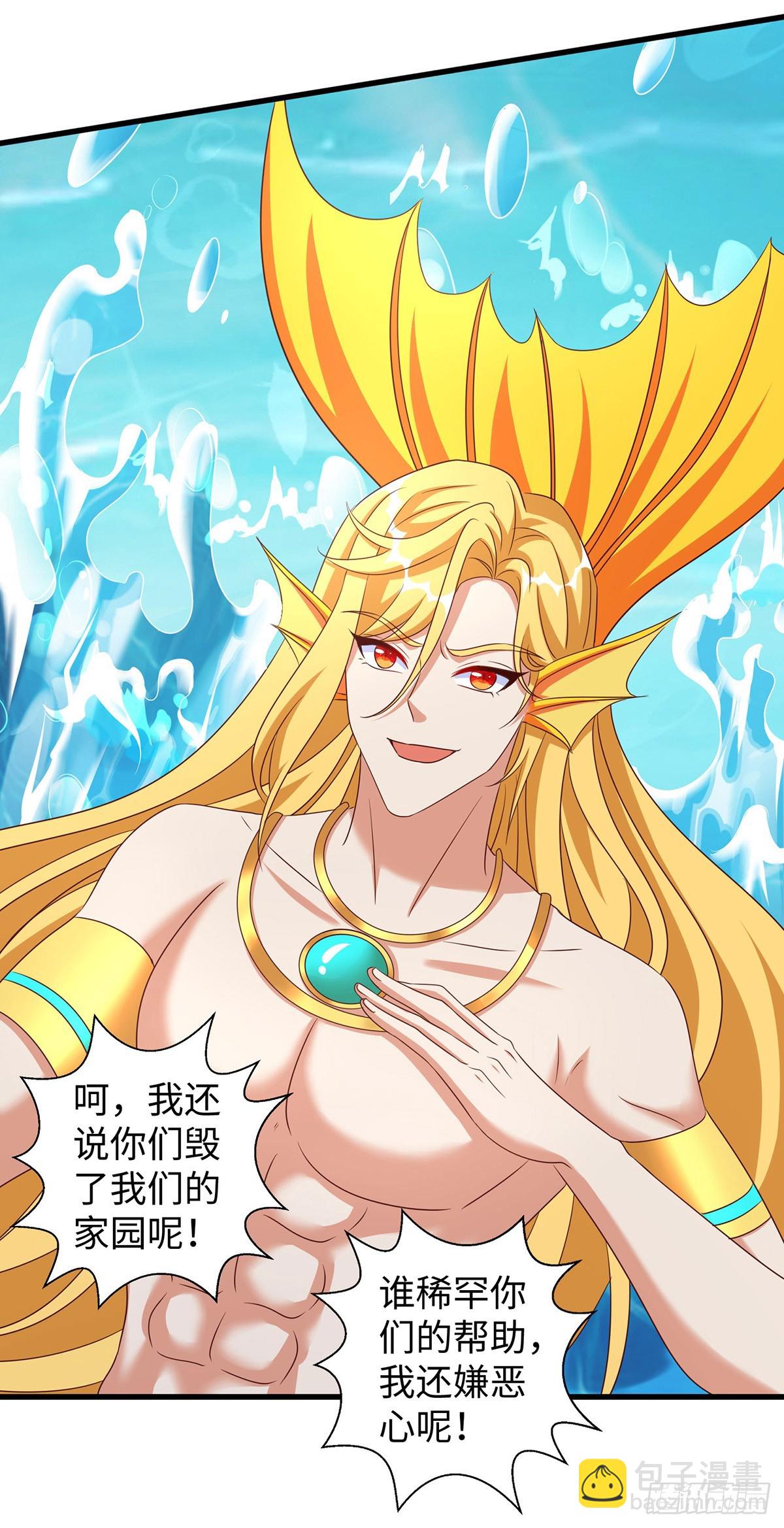第146话 针锋相对-第146话