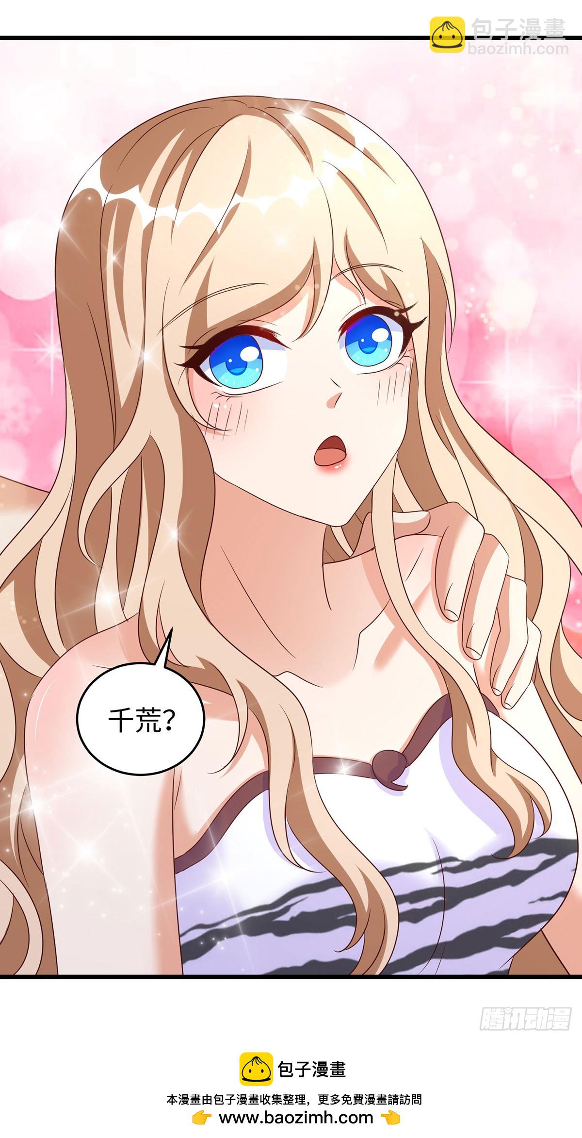 第146话 针锋相对-第146话