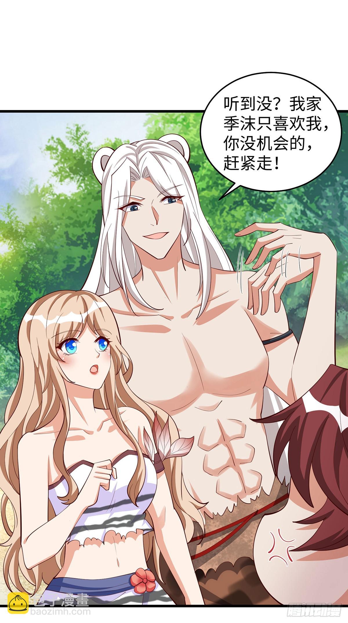 第146话 针锋相对-第146话
