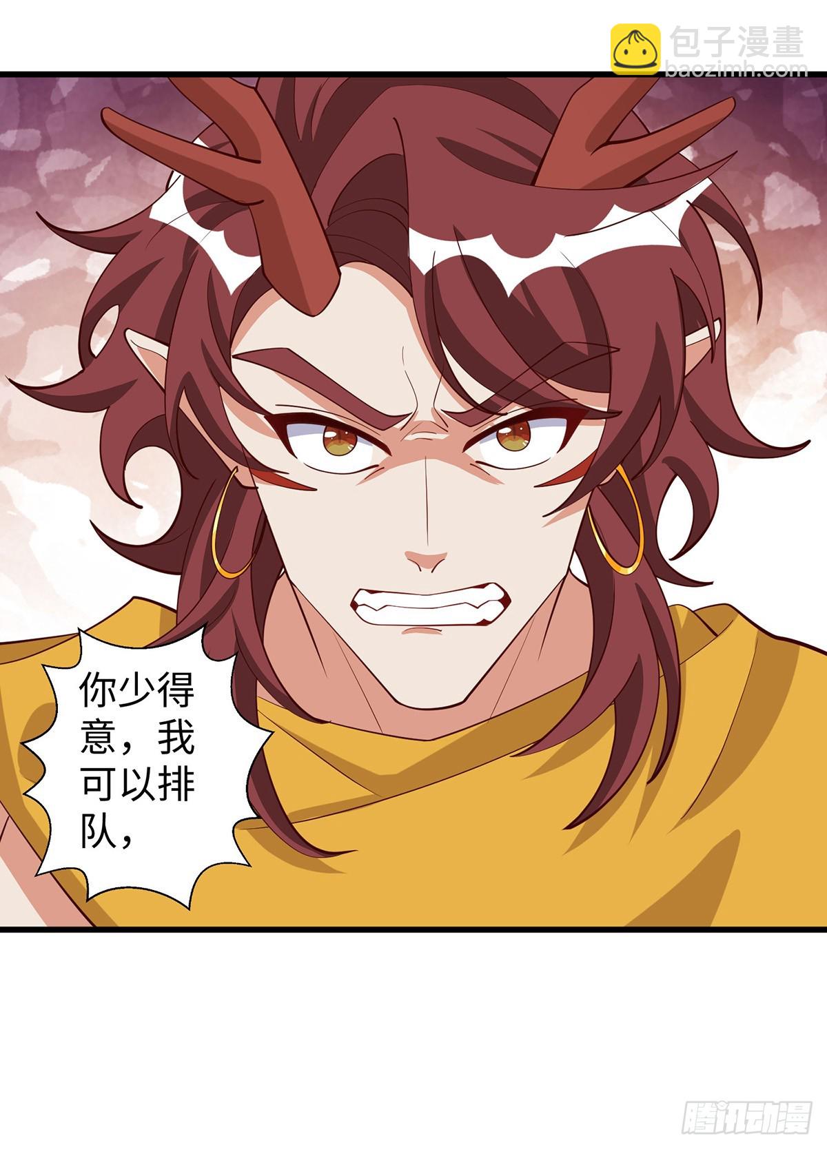 第146话 针锋相对-第146话