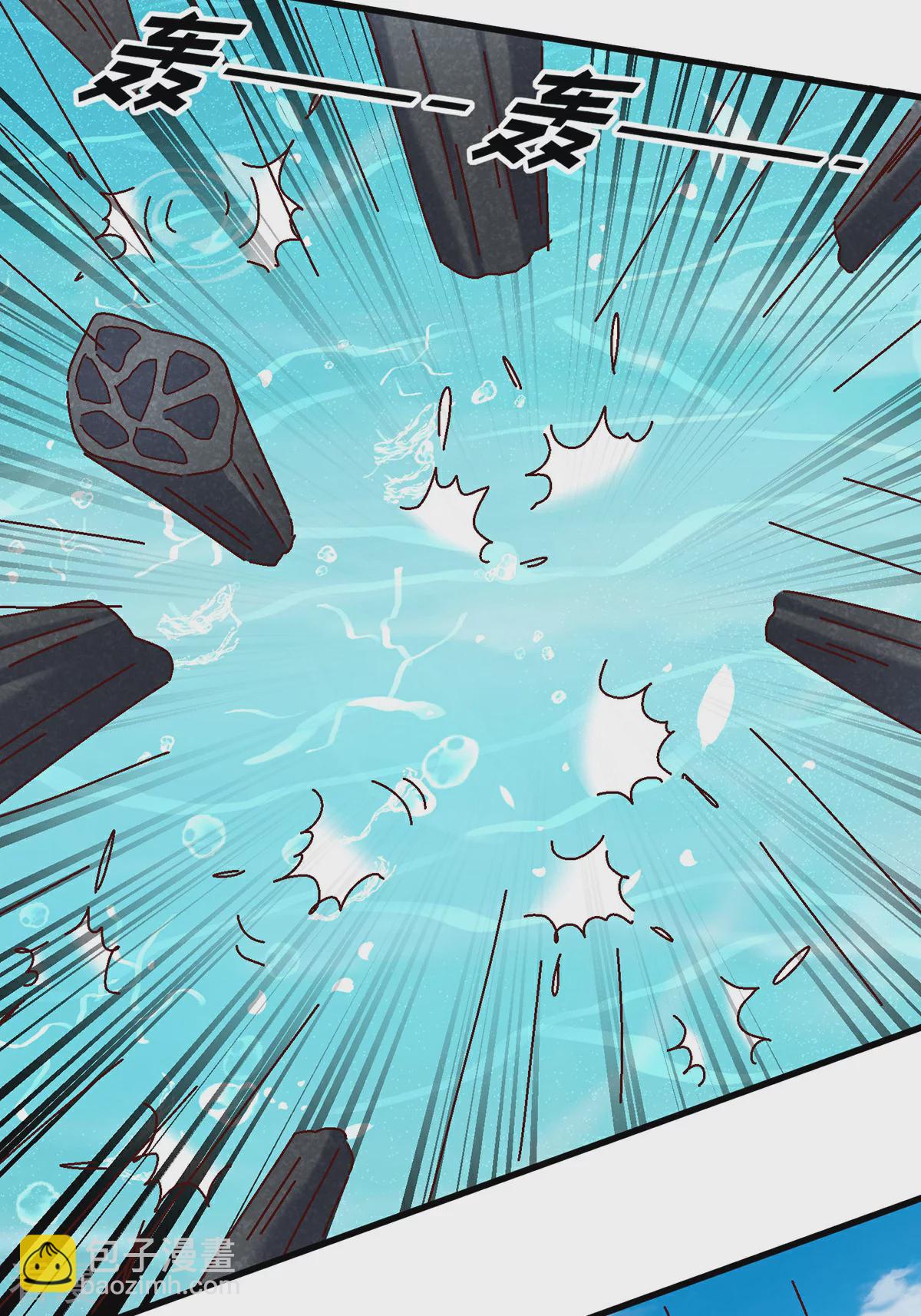 第148话 有误会-第148话