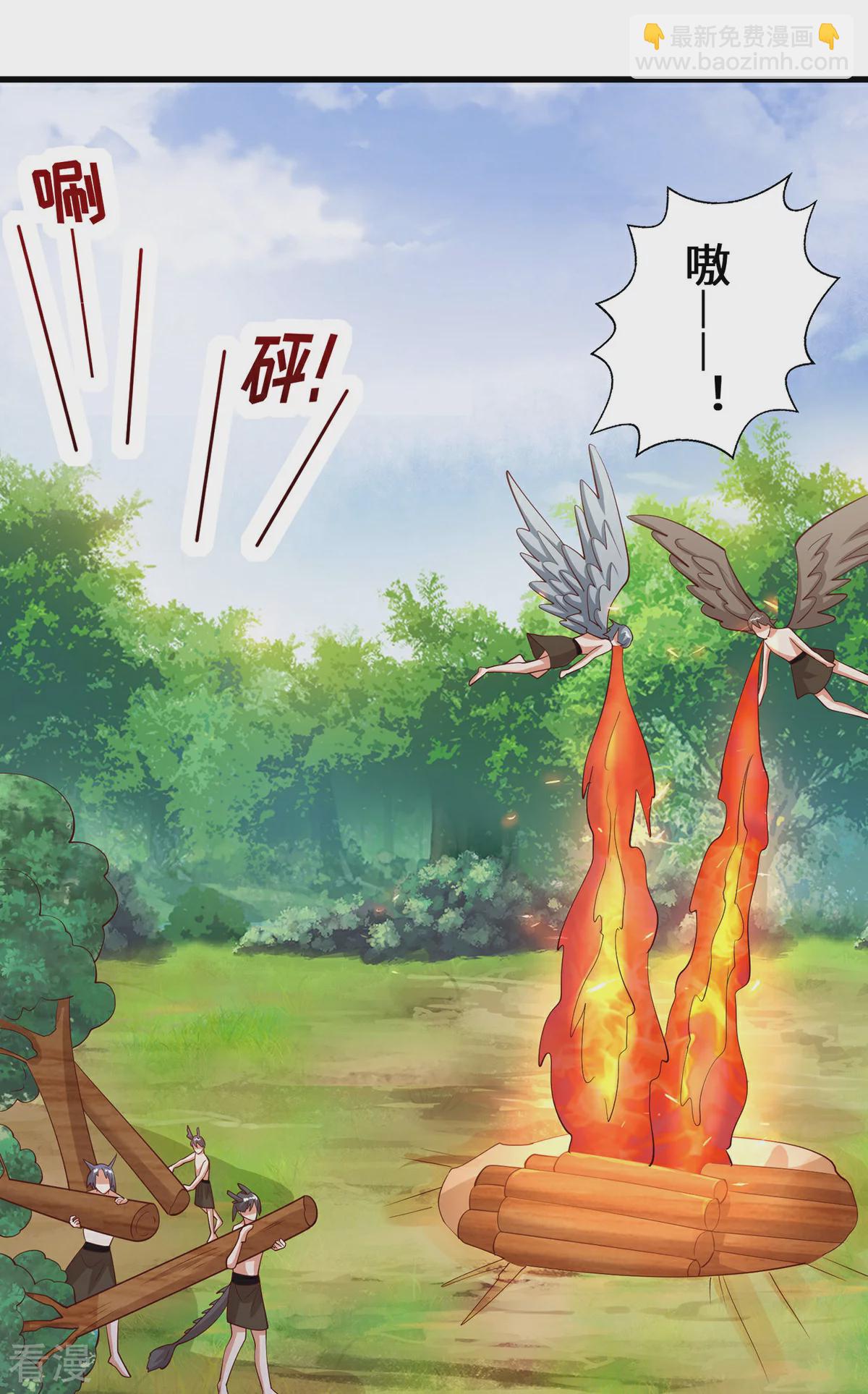 第148话 有误会-第148话
