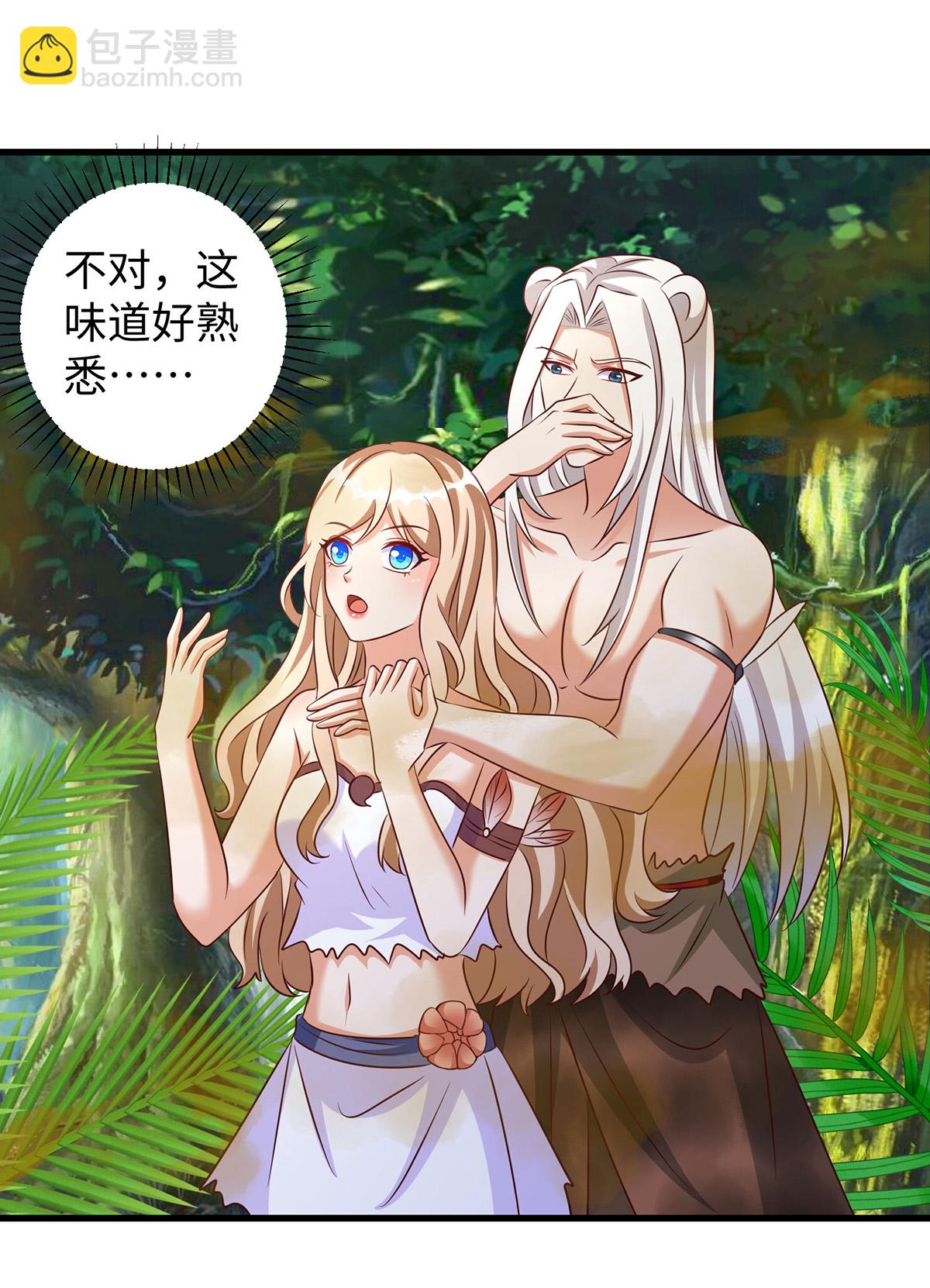 第154话 臭果-第154话