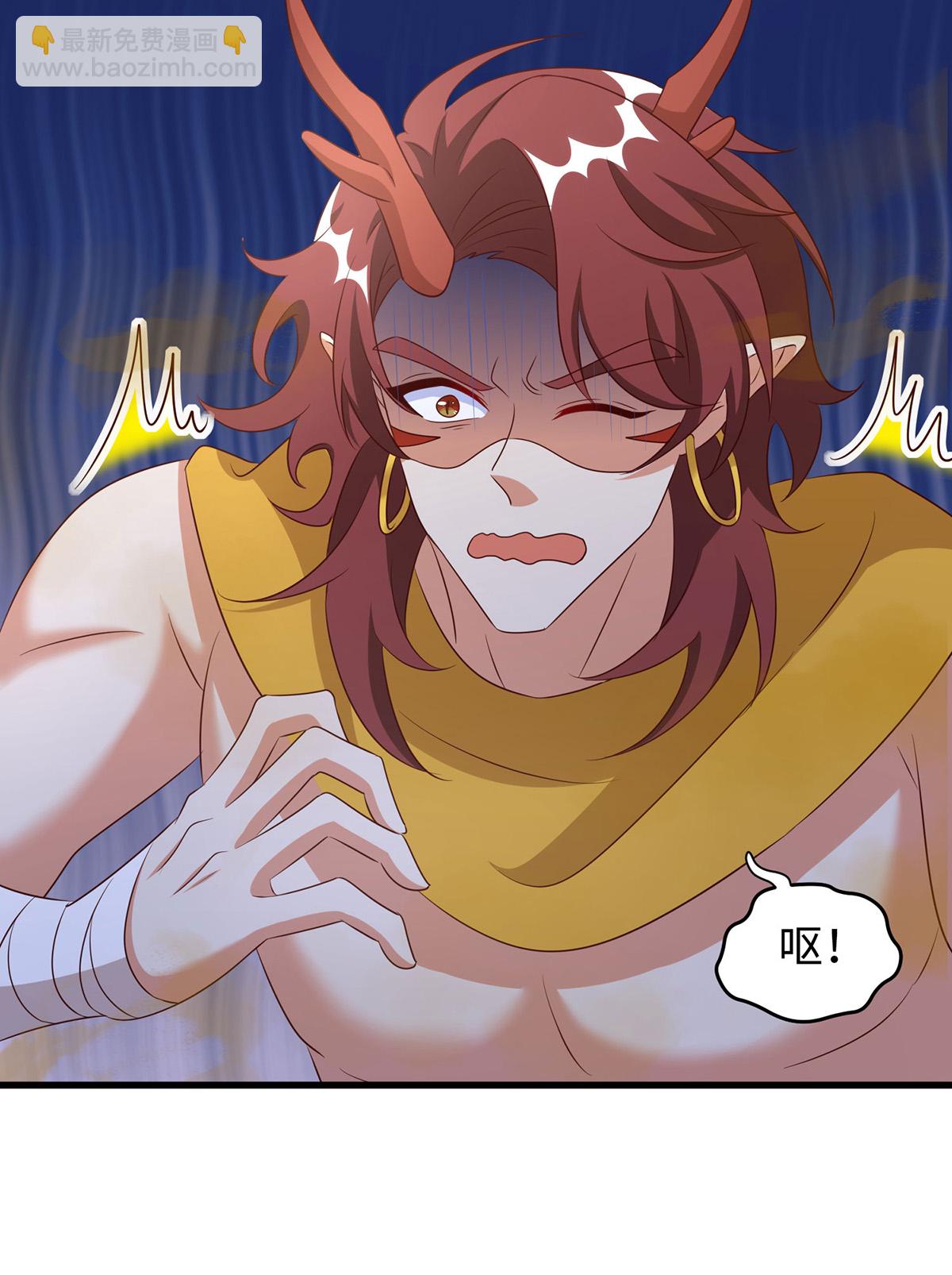 第154话 臭果-第154话