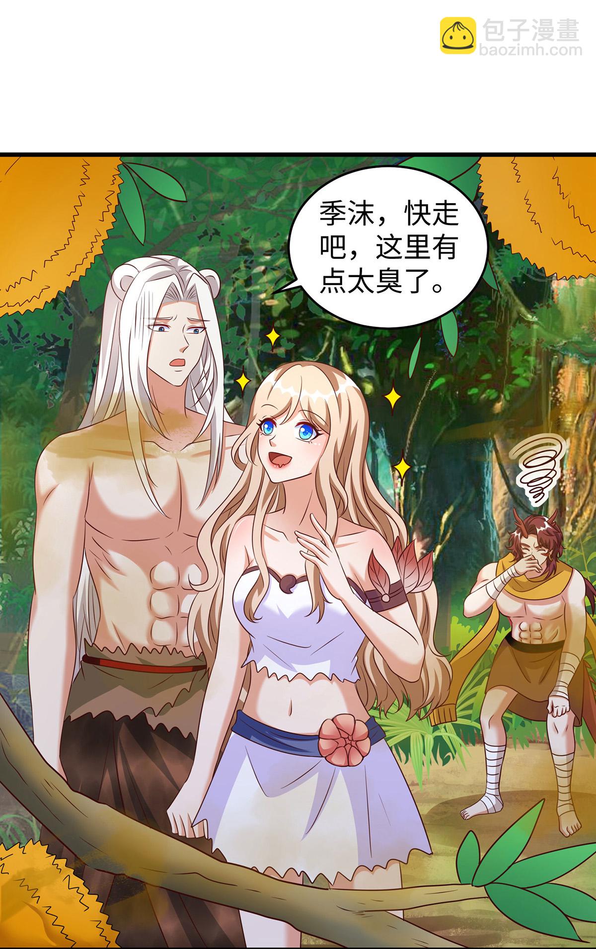 第154话 臭果-第154话