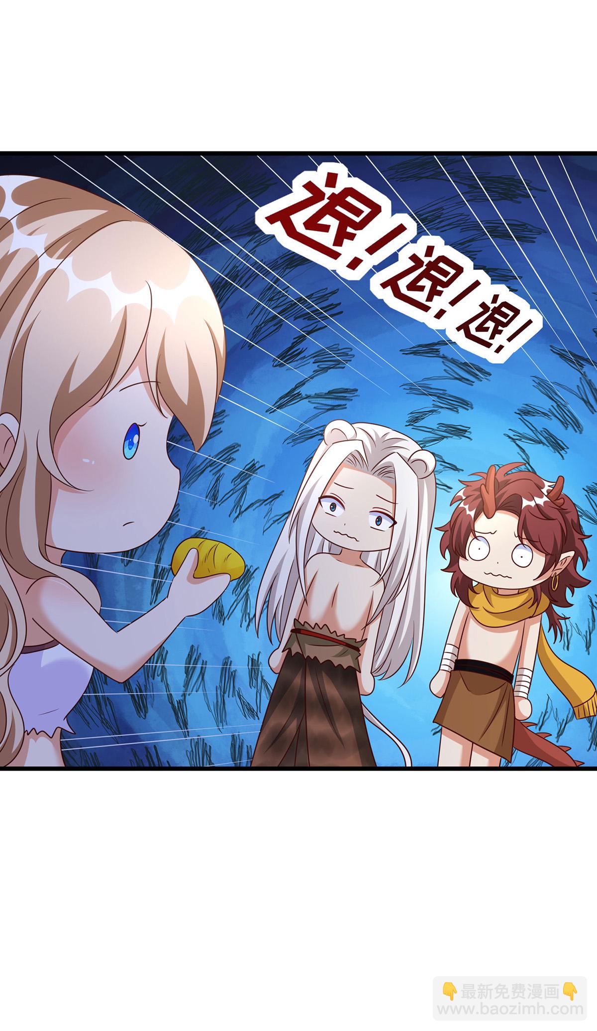 第154话 臭果-第154话