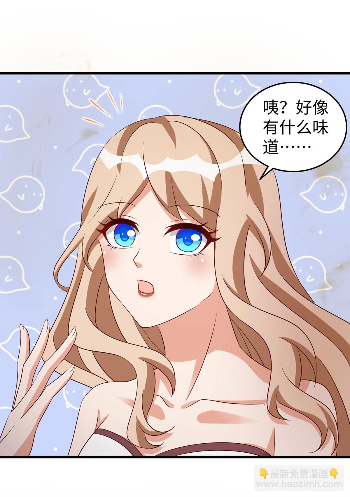 第154话 臭果-第154话