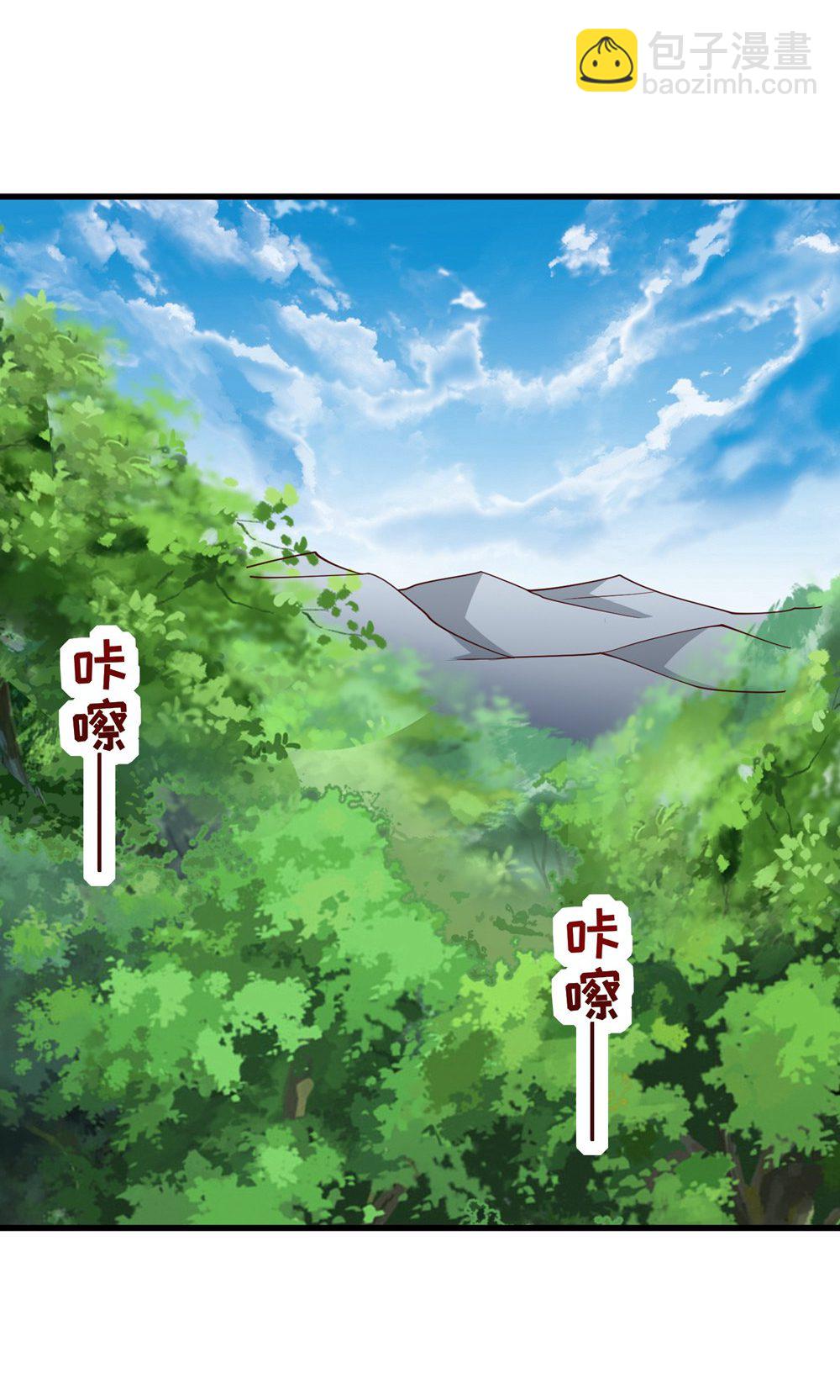 第156话 秀恩爱-第156话