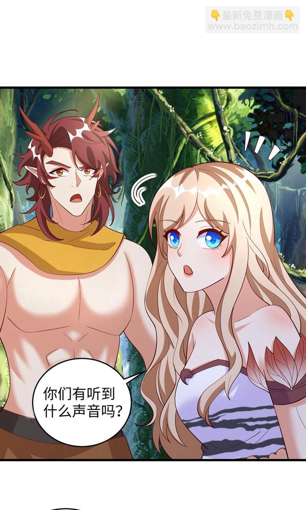第156话 秀恩爱-第156话