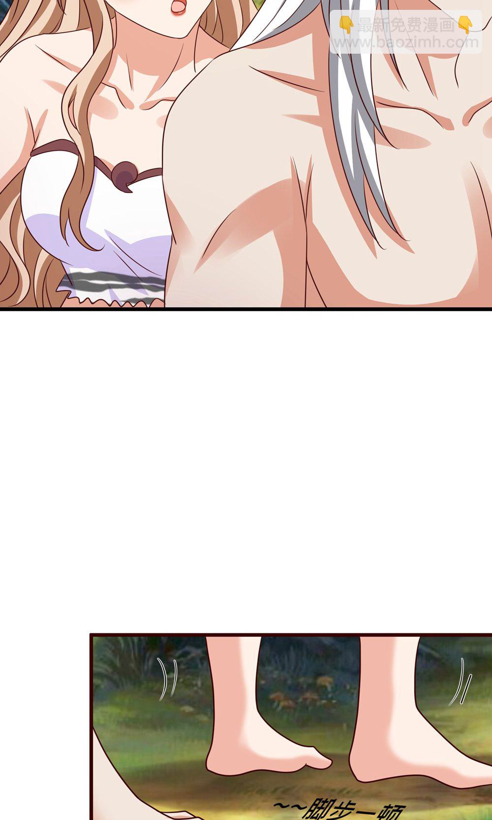 第156话 秀恩爱-第156话