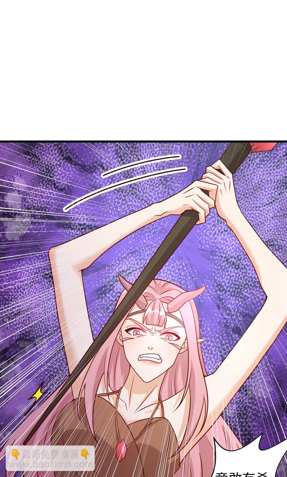 第158话 反咬一口-第158话