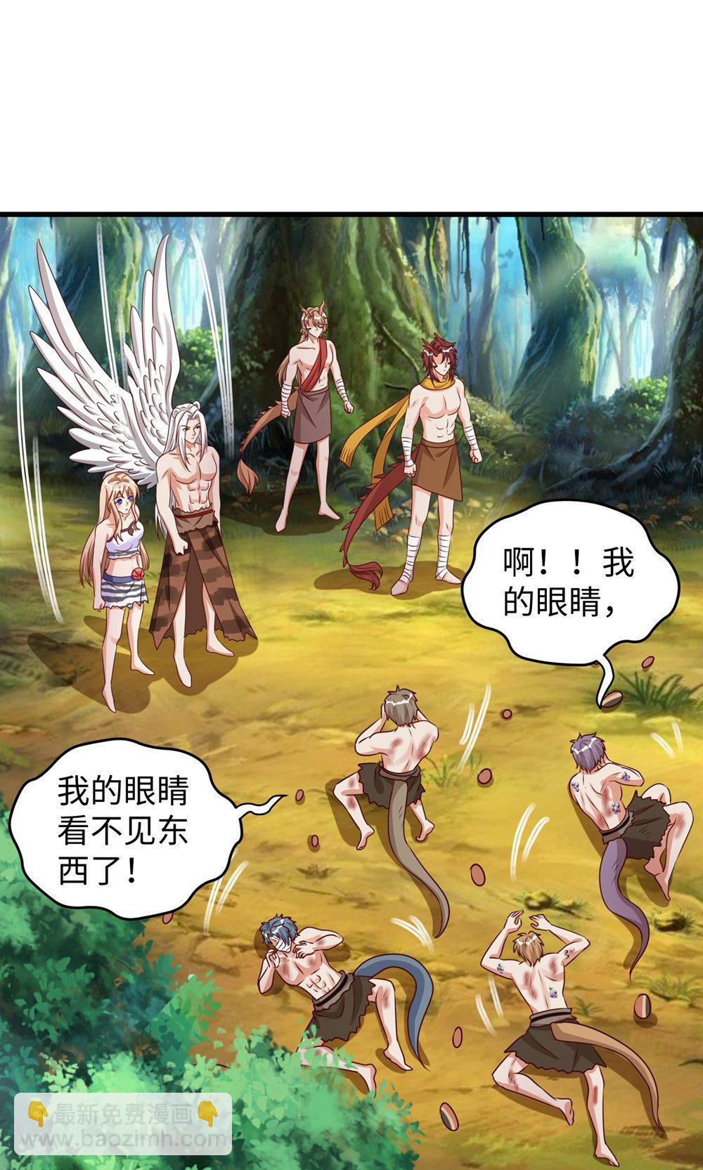 第158话 反咬一口-第158话