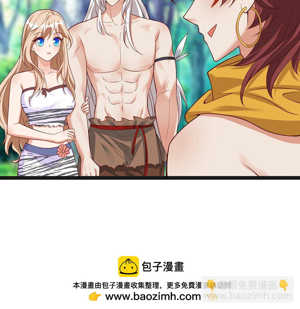 第158话 反咬一口-第158话