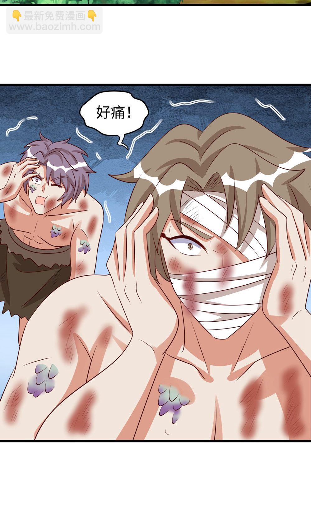 第158话 反咬一口-第158话