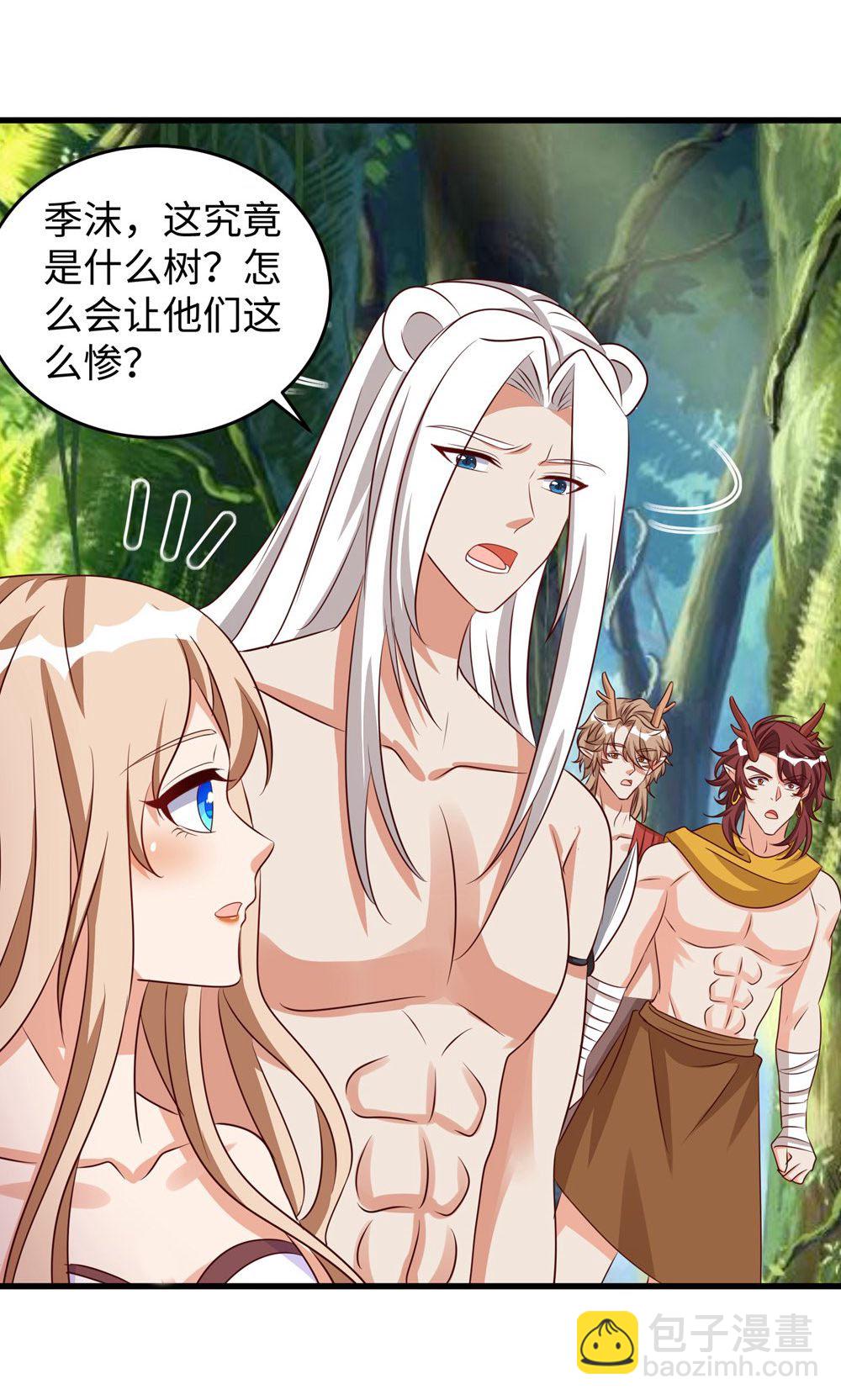 第158话 反咬一口-第158话