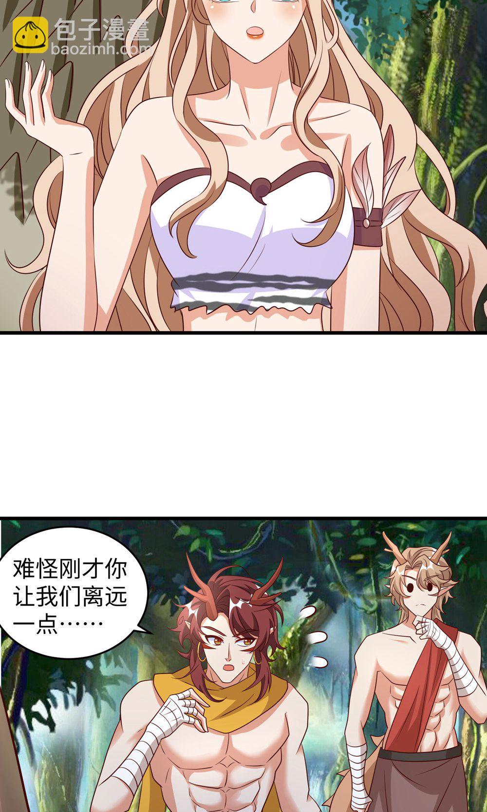 第158话 反咬一口-第158话