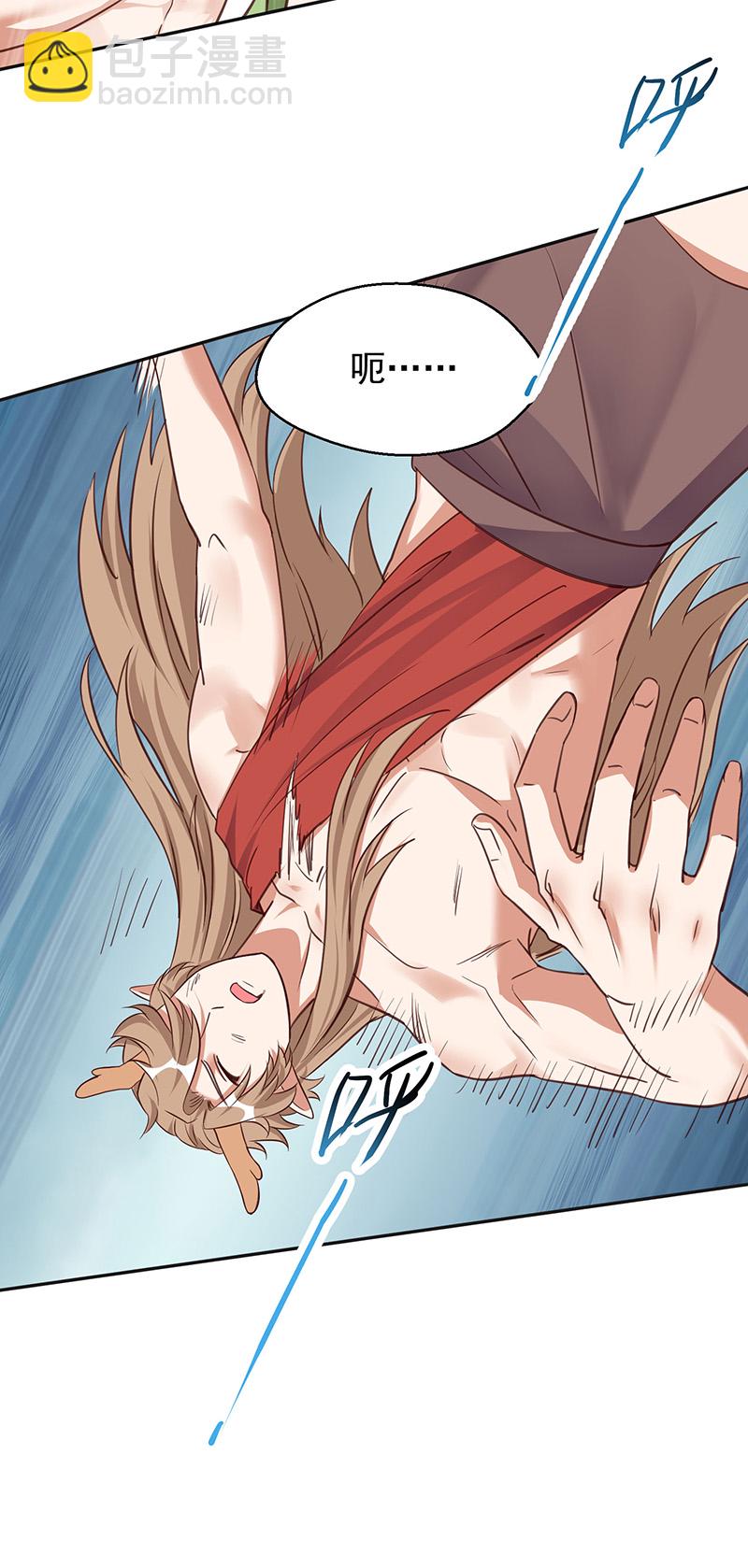 第160话 赤羽被袭-第160话